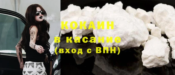 MDMA Premium VHQ Баксан