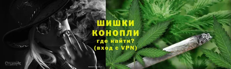 цены наркотик  Гусев  Шишки марихуана LSD WEED 